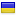 vakinfo.org server is located in Ukraine